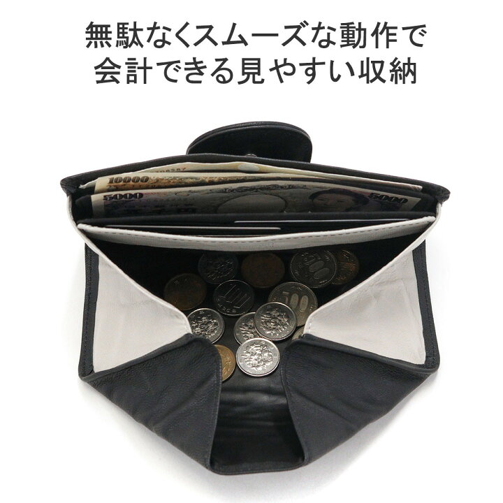 楽天市場】【土日限定 最大41倍】 ヒロコ ハヤシ 長財布 レディース  