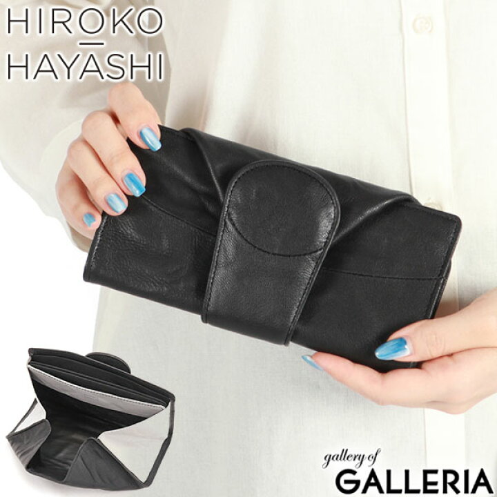 楽天市場】【土日限定 最大41倍】 ヒロコ ハヤシ 長財布 レディース  