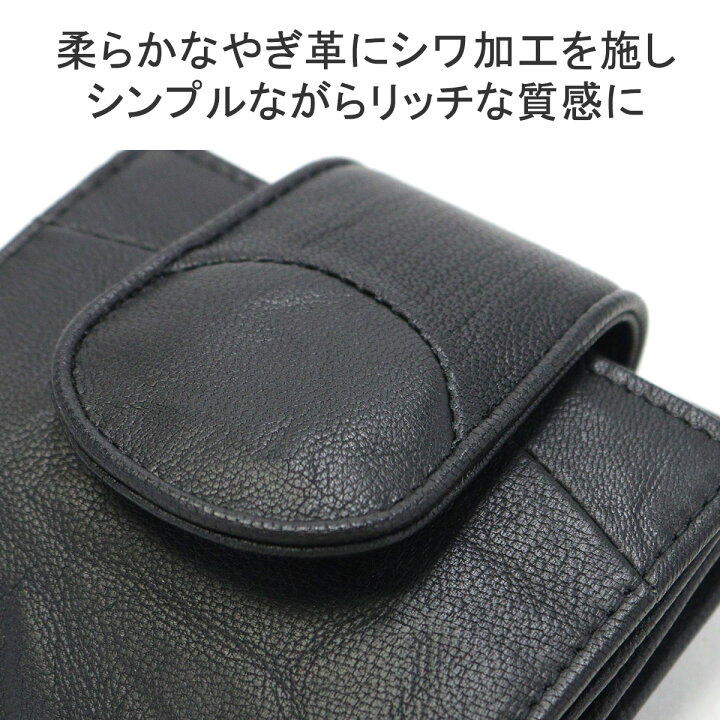 楽天市場】【土日限定 最大51倍】 ヒロコ ハヤシ 二つ折り財布 