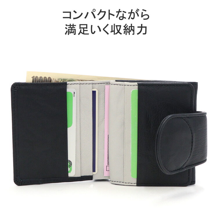 楽天市場】ヒロコ ハヤシ 二つ折り財布 レディース ブランド HIROKO  