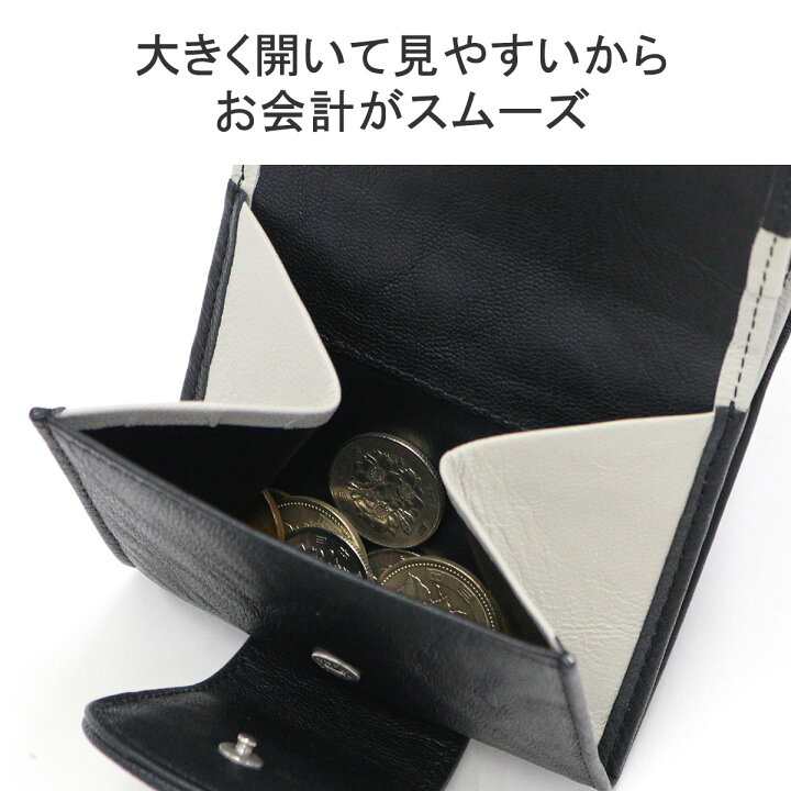 楽天市場】【土日限定 最大51倍】 ヒロコ ハヤシ 二つ折り財布  