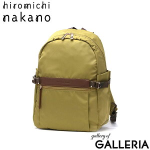 �q���~�`�i�J�m �����b�N ���f�B�[�X �ʋ� hiromichi nakano �o�b�O �� �y�� ���� ������ ���ꂢ�� ������� ������ ������ �y�� ��l �J�W���A�� �g���x�� ���s �L�����[�I�� ��i �����b�N�T�b�N