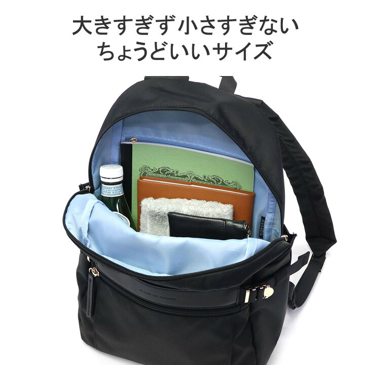 楽天市場】【最大46倍 6/15限定】 ヒロミチナカノ リュック レディース 