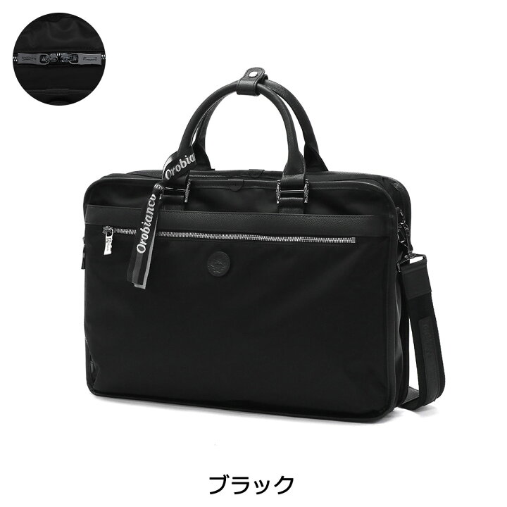 楽天市場】【土日限定 最大41倍】 ノベルティ付 【日本正規品 