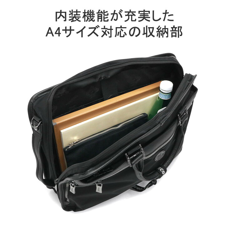 楽天市場】【土日限定 最大41倍】 ノベルティ付 【日本正規品 