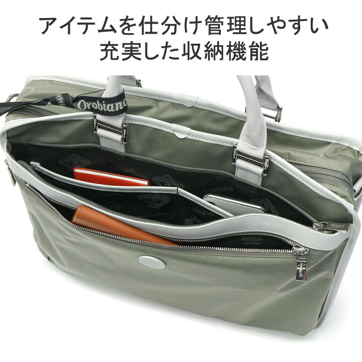 楽天市場】【土日限定 最大41倍】 ノベルティ付 【日本正規品 