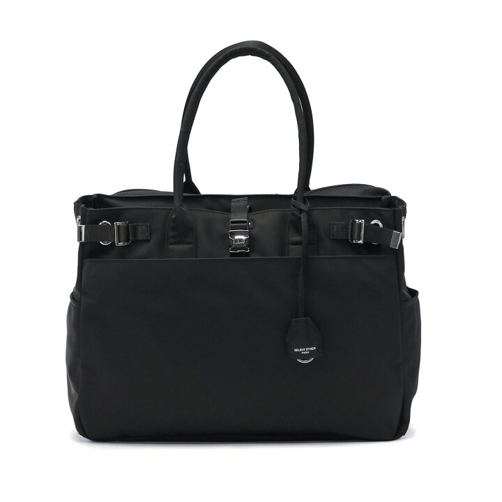 楽天市場】【正規取扱店】 セレーンエテール パリ トートバッグ  