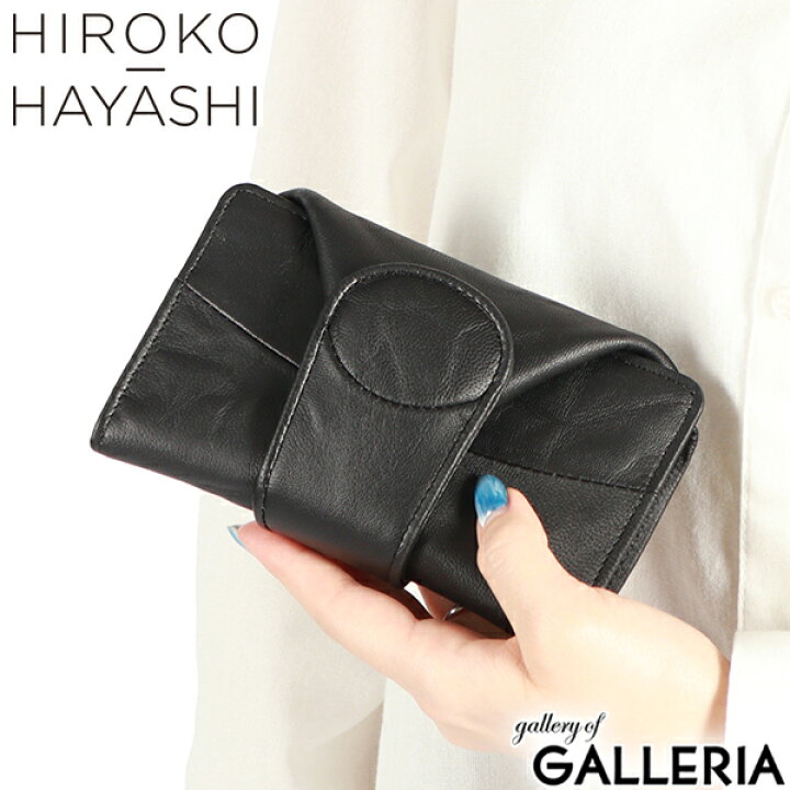 楽天市場】ヒロコ ハヤシ 財布 レディース コンパクト ブランド HIROKO 