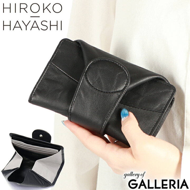 楽天市場】【最大47倍 11/5限定】 ヒロコ ハヤシ 財布 レディース 