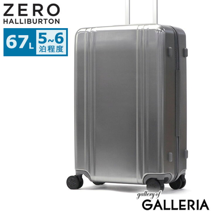 楽天市場】【最大52倍 3/25限定】 ノベルティ付 【正規品10年保証 