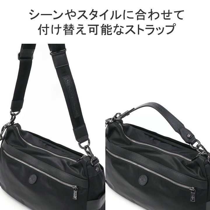 楽天市場】【土日限定 最大41倍】 ノベルティ付 【日本正規品 