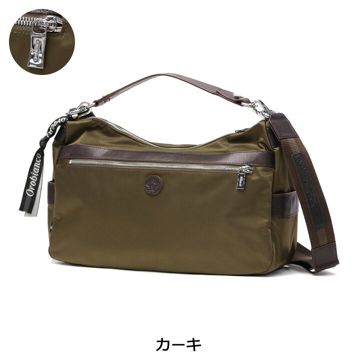 楽天市場】ノベルティ付 【日本正規品】 オロビアンコ ショルダー 