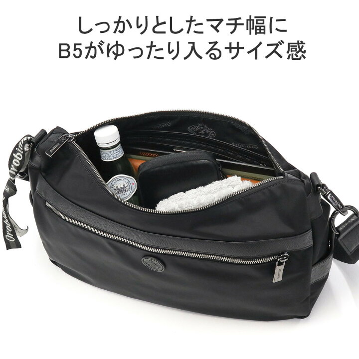 楽天市場】【土日限定 最大41倍】 ノベルティ付 【日本正規品 