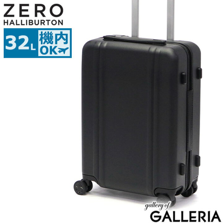 楽天市場】【最大41倍 3/20限定】 ノベルティ付 【正規品10年保証 