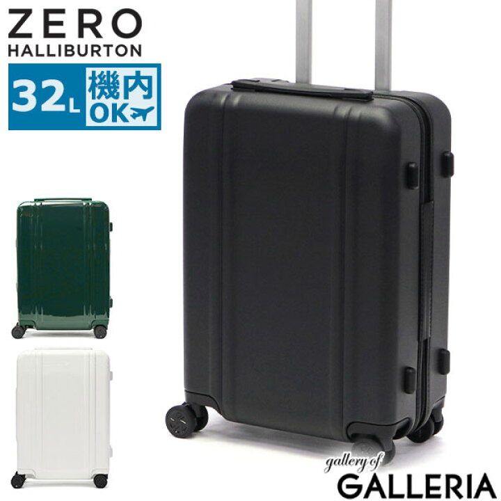 楽天市場】【最大41倍 3/20限定】 ノベルティ付 【正規品10年保証 
