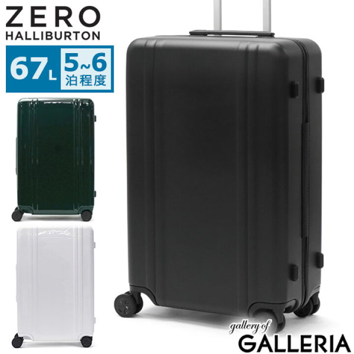 楽天市場】【最大50倍 1/10限定】 ノベルティ付 【正規品10年保証 