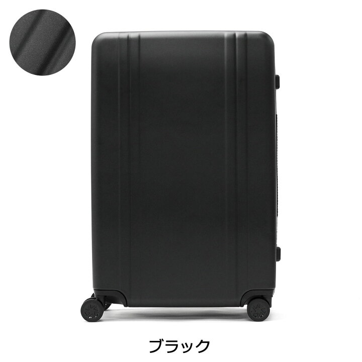 楽天市場】【土日限定 最大51倍】 ノベルティ付 【正規品10年保証 
