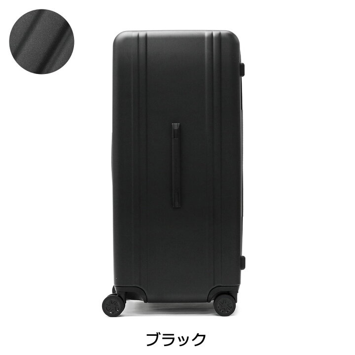 楽天市場】ノベルティ付 【正規品10年保証】 ゼロハリバートン スーツ 