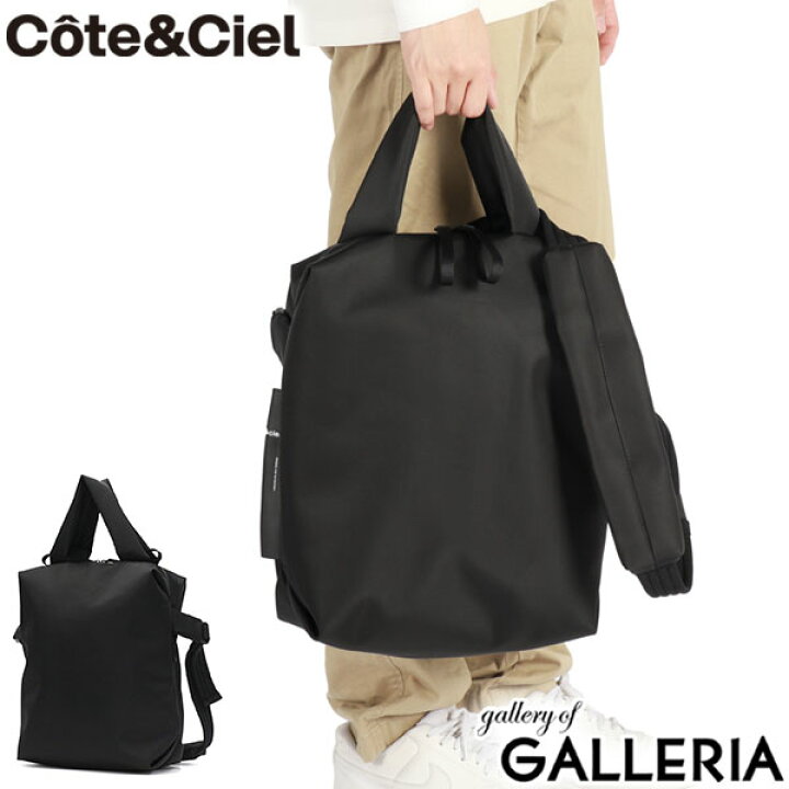 楽天市場】【最大34倍 4/10限定】 ノベルティ付 【正規品1年保証  