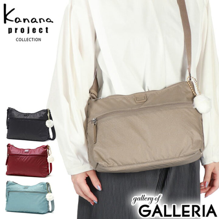 楽天市場】【セール30%OFF】 ノベルティ付 カナナプロジェクト 