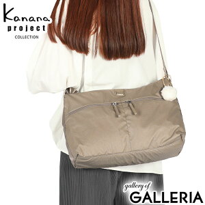 yő54{ 11/25zyZ[30%OFFz mxeBt JiivWFNg RNV V_[obO fB[X ΂߂obO uh Kanana project COLLECTION V_[ ΂߂ l 