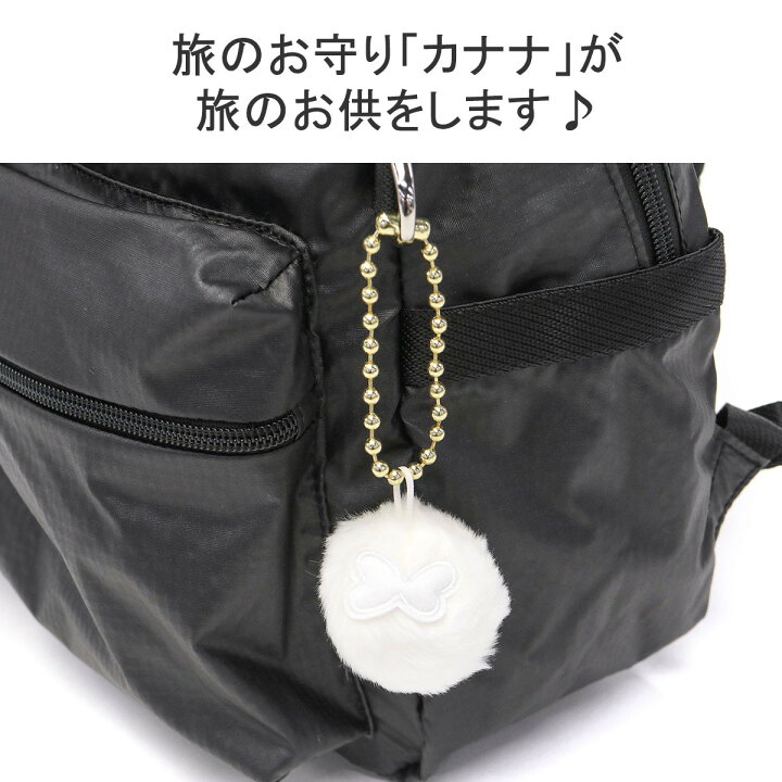 楽天市場】【セール30%OFF】 ノベルティ付 カナナプロジェクト 