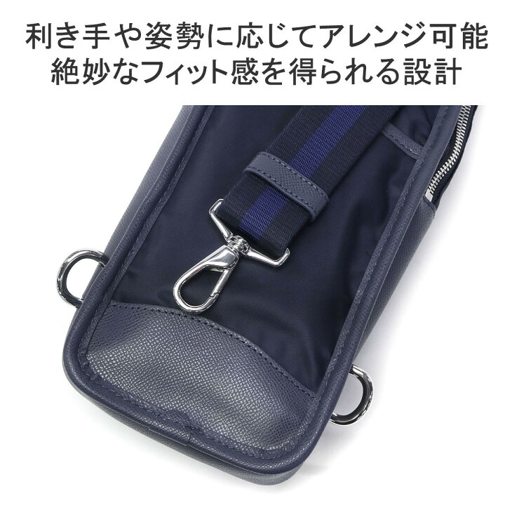 楽天市場】【2日間限定 最大36倍】 ノベルティ付 【日本正規品 