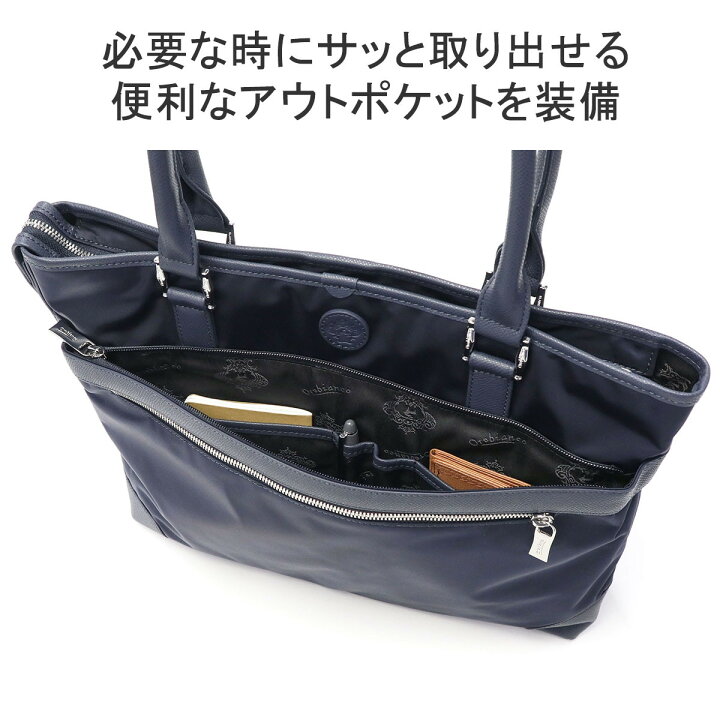 楽天市場】【セール30%OFF】 ノベルティ付 【日本正規品 