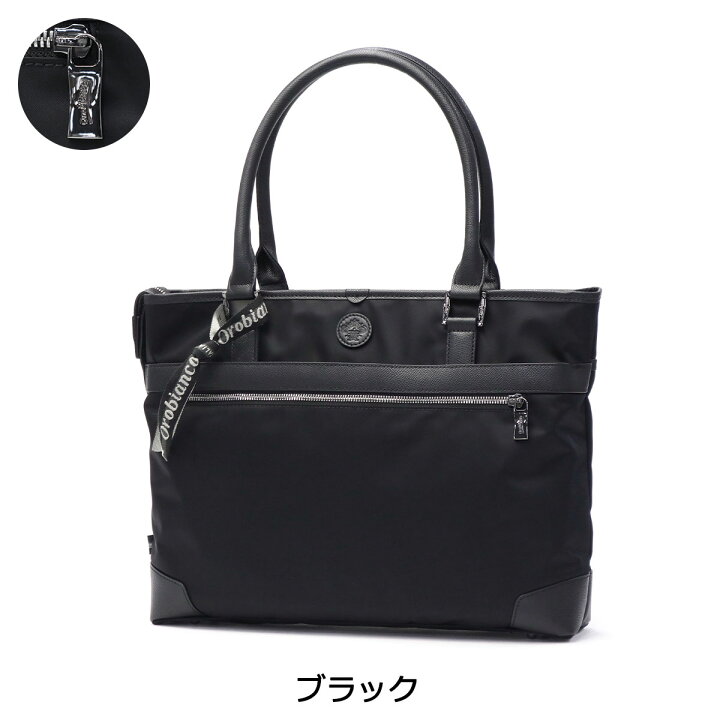 楽天市場】【土日限定 最大48倍】 ノベルティ付 【日本正規品 