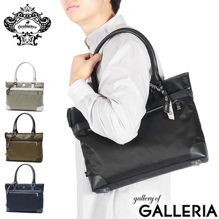 楽天市場】【最大43倍 17日10時迄】【セール30%OFF】 ノベルティ付 