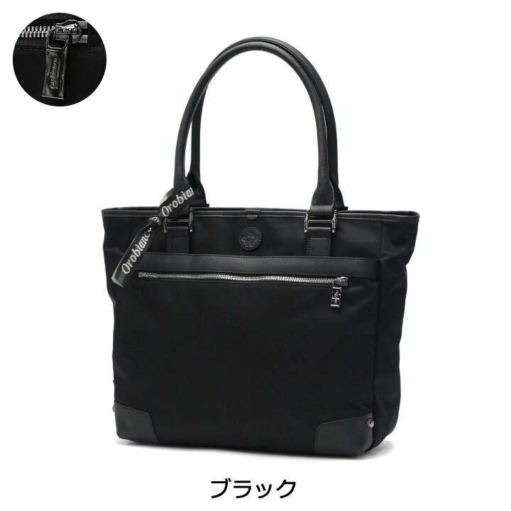 楽天市場】ノベルティ付 【日本正規品】 オロビアンコ トートバッグ 