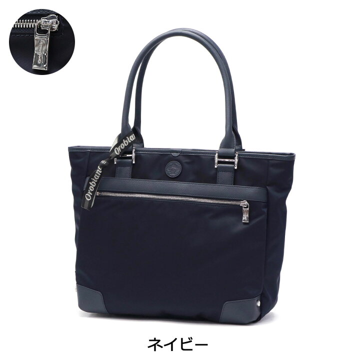 楽天市場】ノベルティ付 【日本正規品】 オロビアンコ トートバッグ 