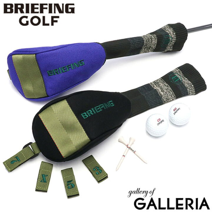BRIEFING GOLF ブリーフィング ヘッドカバー 3点セット ブラック系 DR  