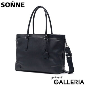 yy ő41{z ]l g[gobO Y fB[X t@Xi[t 傫 A4 B4 SONNE {v v uh 2WAY ʋ΃obO ʋ΃Jo ʋ c V_[ rWlX obO 