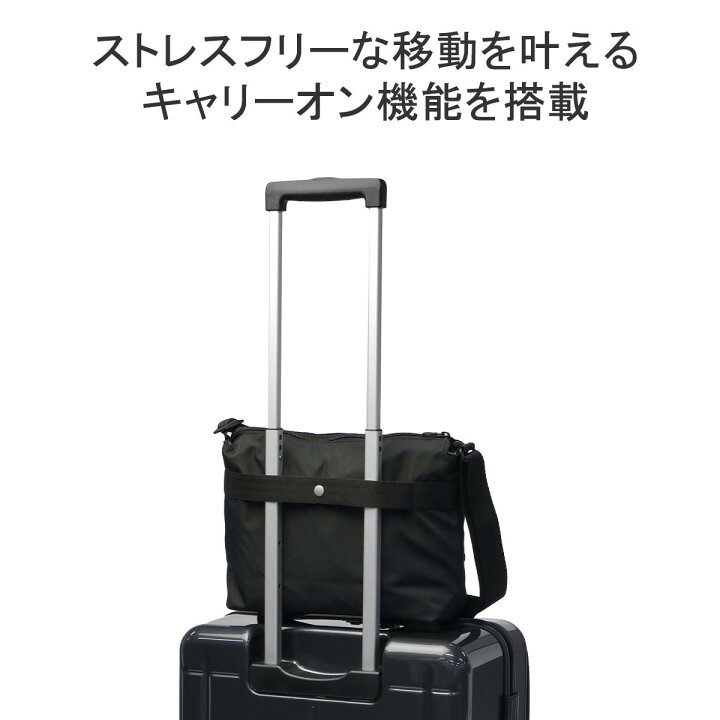 楽天市場】【3日間限定 最大47倍】 ワールドトラベラー ショルダー 