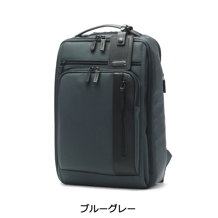 楽天市場】【土日限定 最大54倍】 ノベルティ付 【正規品5年保証 