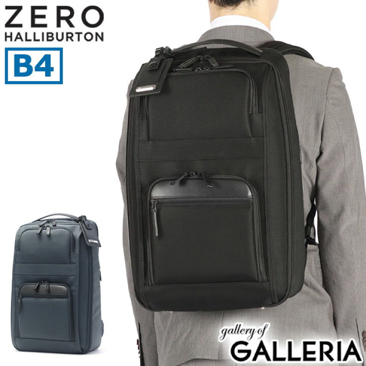 楽天市場】【3日間限定 最大48倍】 ノベルティ付 【正規品5年保証  