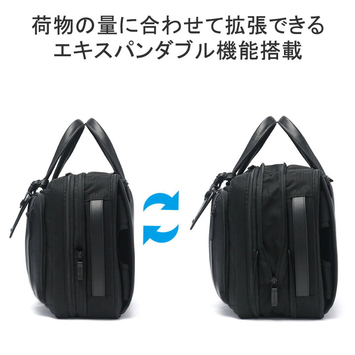 楽天市場】【土日限定 最大51倍】 ノベルティ付 【正規品5年保証 