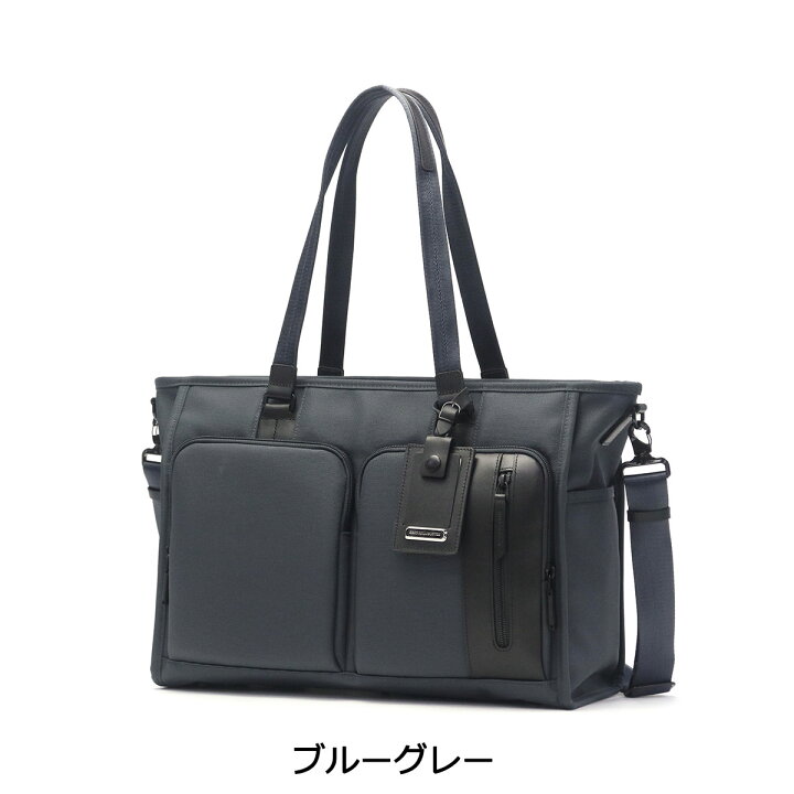 楽天市場】【最大41倍 3/20限定】 ノベルティ付 【正規品5年保証 