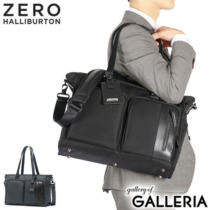 楽天市場】【最大63倍 4/15限定】【セール30%OFF】 ノベルティ付 