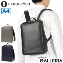 楽天市場】エルゴ バックパックの通販