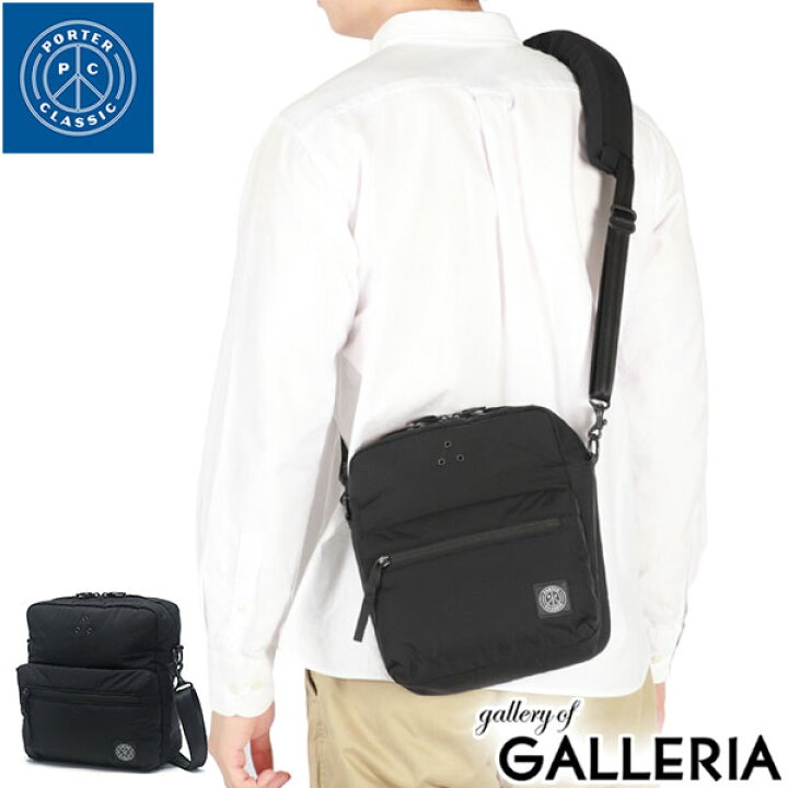 楽天市場】【最大48倍 4/30限定】 ノベルティ付 ポータークラシック  