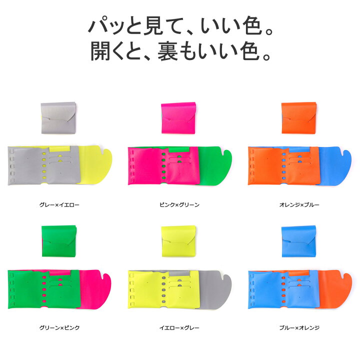 楽天市場】【最大38倍 10/30限定】 ノベルティ付 所作 財布 メンズ 