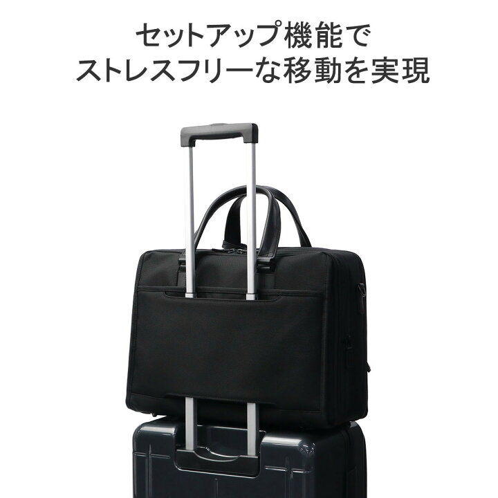 楽天市場】ノベルティ付 【正規品5年保証】 ゼロハリバートン ビジネス 
