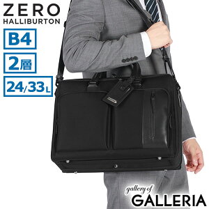 y3Ԍ ő49{z mxeBt yKi5Nۏ؁z [no[g rWlXobO u[tP[X Y e o uh ZERO HALLIBURTON A4 B4 m[gPC 2WAY V_[ g 2 50