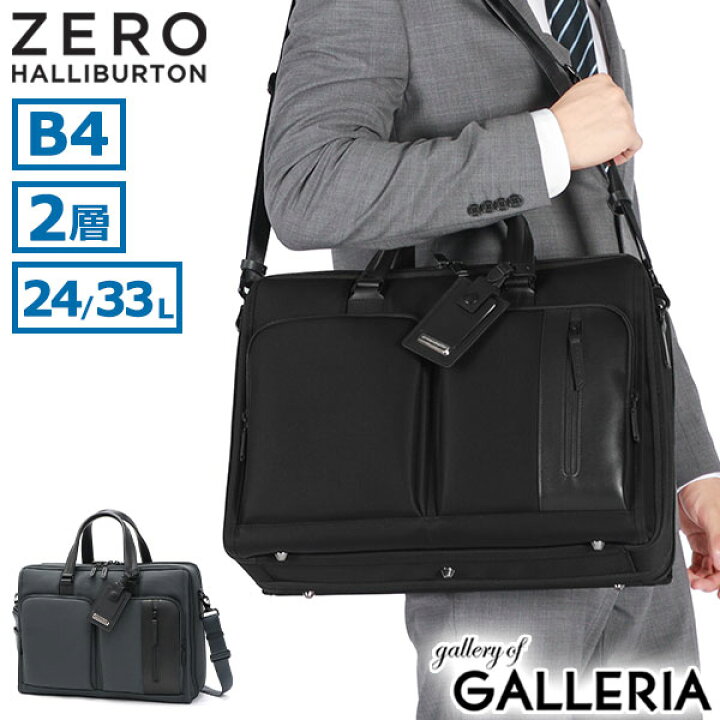 楽天市場】【最大57倍 3連休限定】【セール40%OFF】 ノベルティ付 