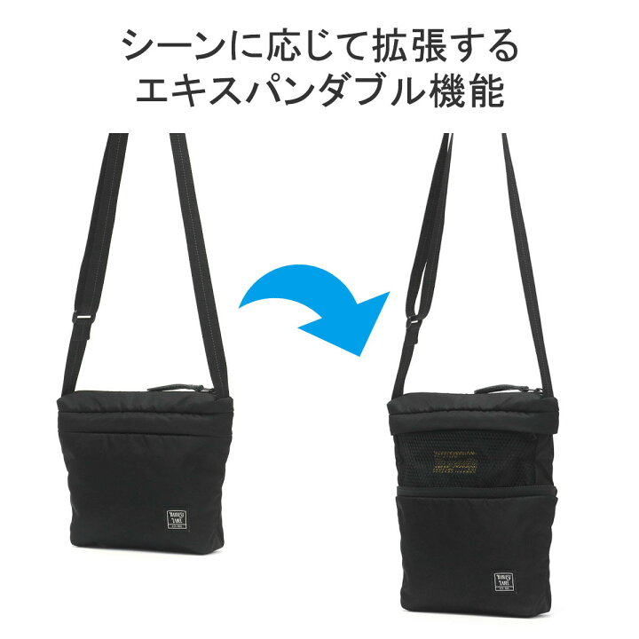 楽天市場】【最大52倍 8/5限定】 ハーヴェストレーベル ショルダー  