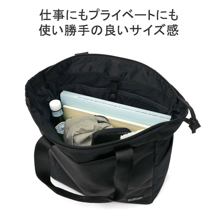 楽天市場】【最大50倍 1/10限定】 ノベルティ付 【日本正規品 