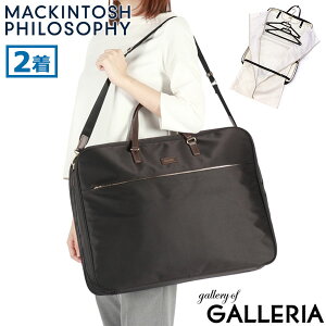 y3Ԍ ő39{z mxeBt }bLgbV tB\tB[ K[gobO X[c fB[X @ O܂  MACKINTOSH PHILOSOPHY ΂ hX s[