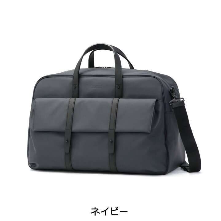 楽天市場】【最大58倍 5/15限定】 ノベルティ付 マッキントッシュ 
